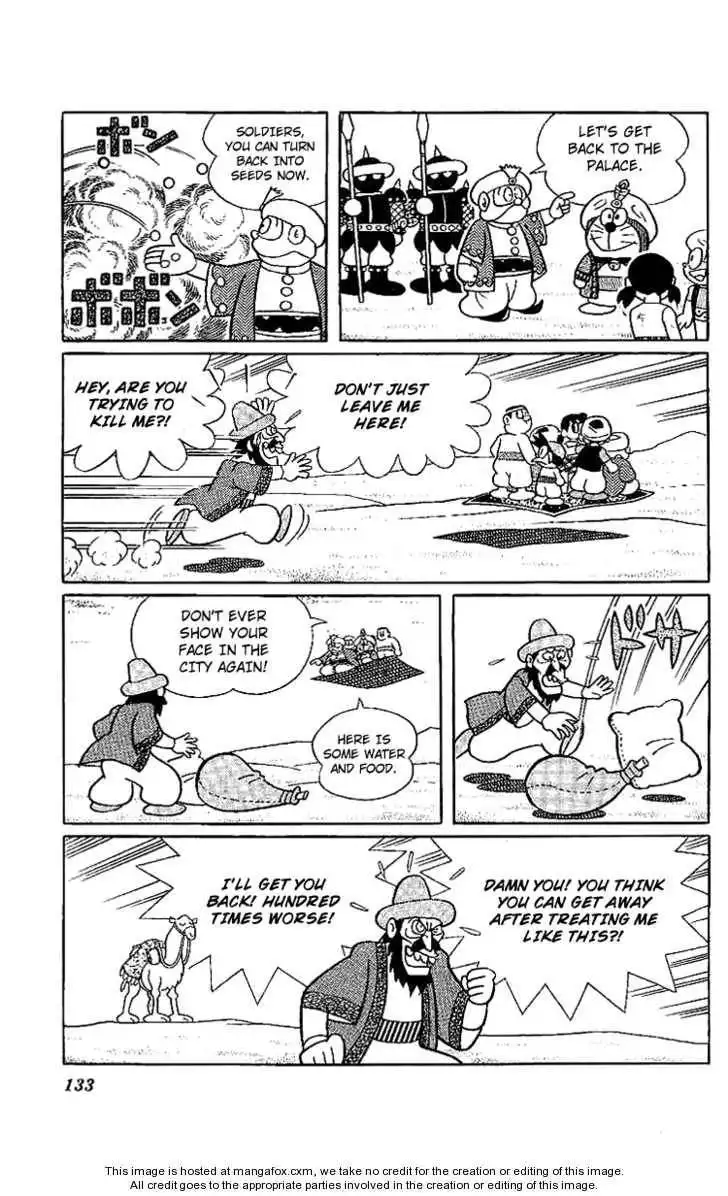 Doraemon Long Stories Chapter 11.4 15